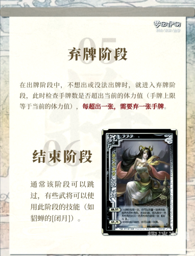 第2566页