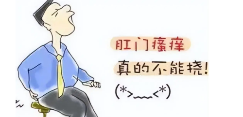 如何判断是阴囊湿疹还是股癣如何判断是阴囊湿疹还是股癣？