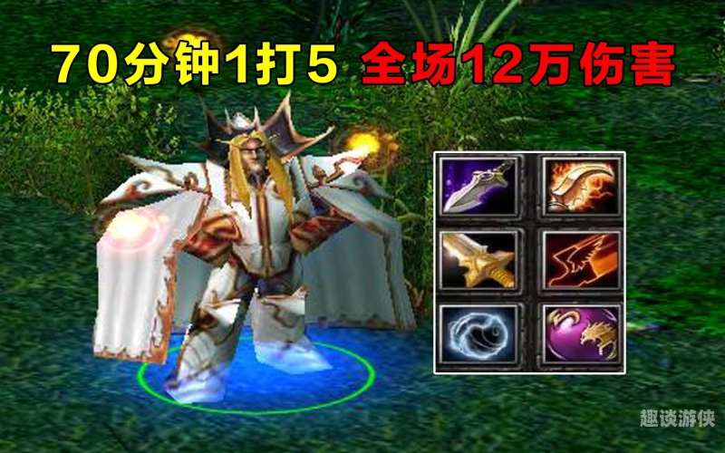 dota1直播Dota1直播的魅力与影响，经典游戏的新生