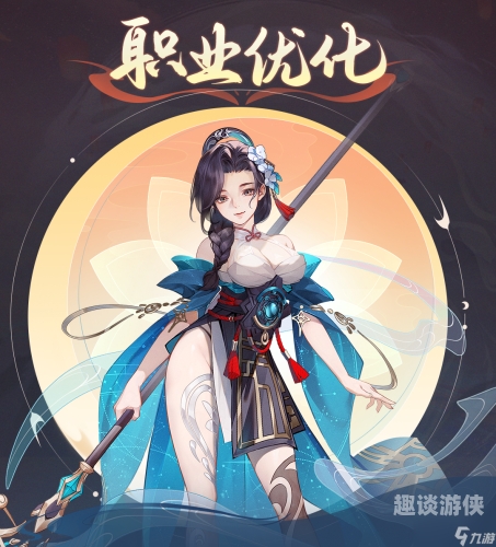 探索虚拟世界里的桃花源——桃花源记手游官网全面解析桃花源记手游官网解绑手机号