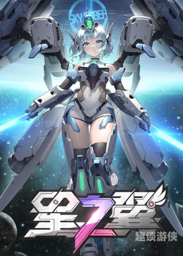 第2486页