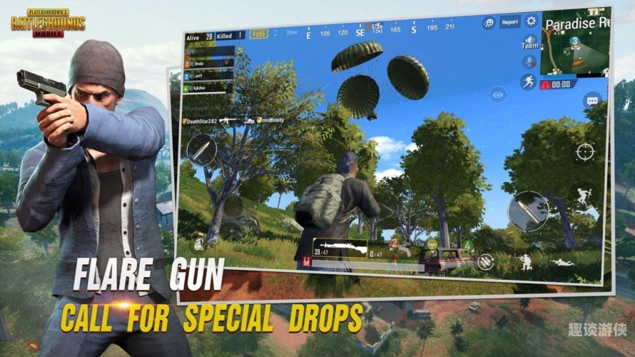 PUBG国际服体验服，全新内容抢先体验，玩家必读攻略与心得分享pubg国际服体验服下载