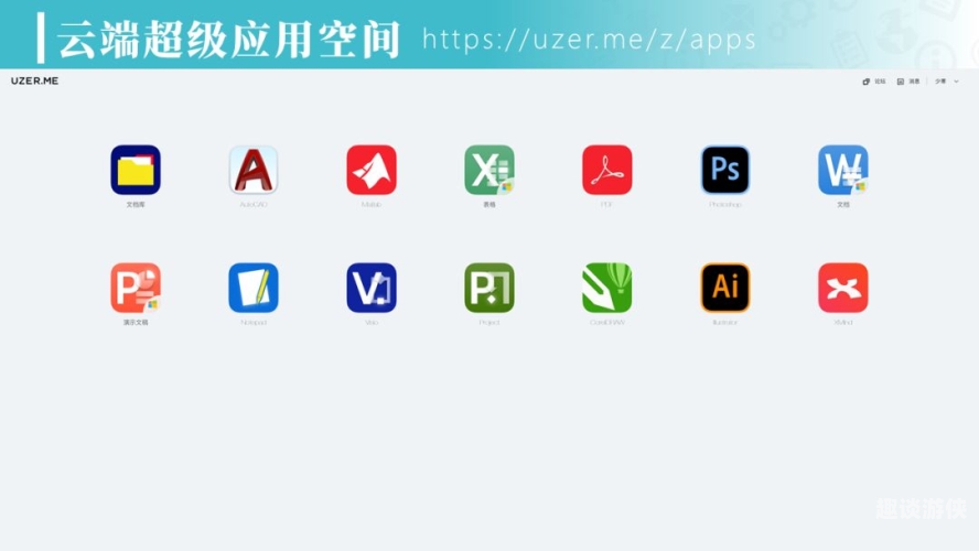 最新免费资源大盘点，这些工具和软件让你高效又省钱！天气预报下载2024年最新版免费