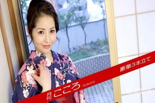 在线视频日韩精品探索在线视频日韩精品的魅力与影响