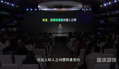 亚洲V欧美在线探索亚洲与欧美的在线互动，文化交流的新前沿