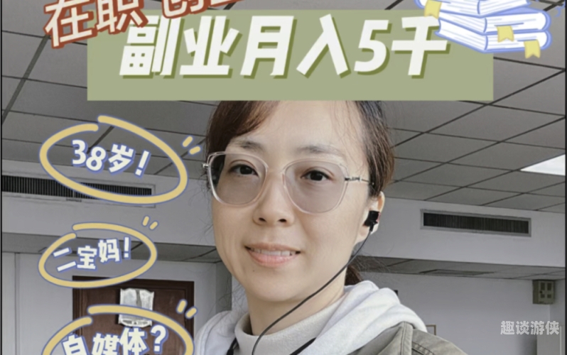 第2481页
