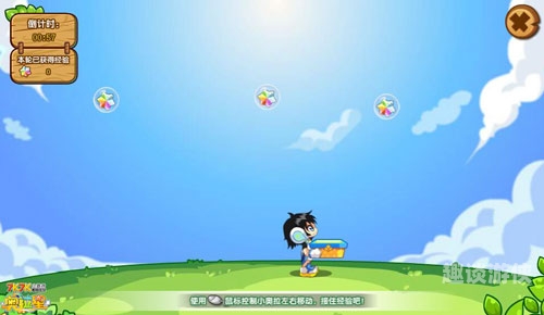 7k7k小游戏7K7K小游戏，重温经典，探索无限乐趣的数字乐园