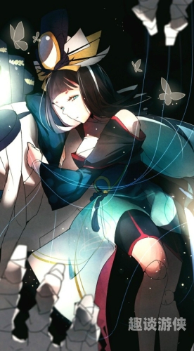 第2480页
