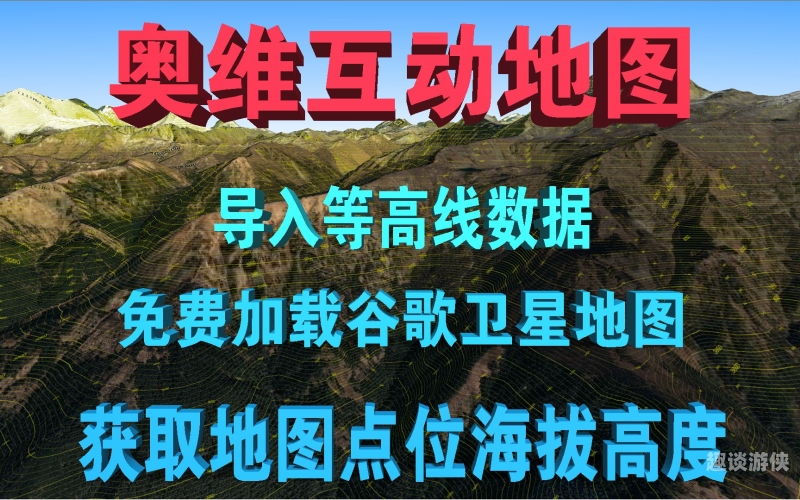 第2897页