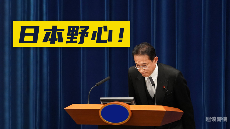 织田信长，战国风云中的野心与智谋，探索日本历史上的传奇英雄信长之野望哪一代最好玩