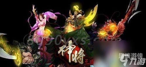 三国神将三国神将，穿越千年的英勇与智慧