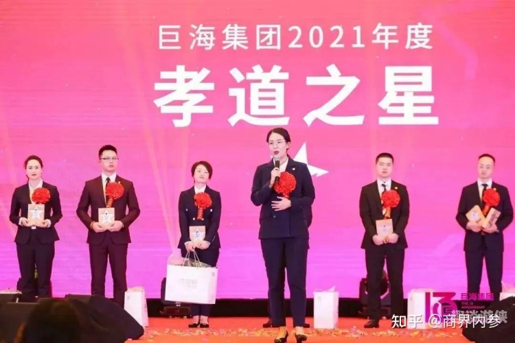 成为顶尖专业人士的秘诀professional是什么意思