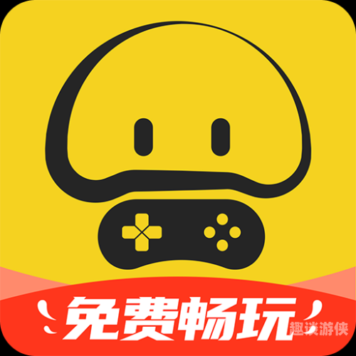 探索正规官方电子游戏APP的魅力与价值电子游戏app平台