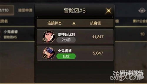 第2476页