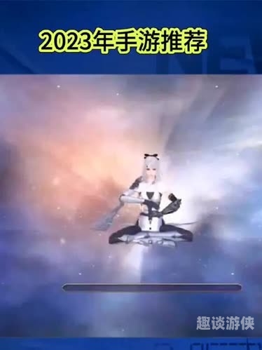 手游排行2023年必玩手游排行榜，揭秘最受欢迎的手机游戏