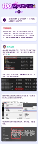 100大看免费行情的软件100大看免费行情的软件下载苹果手机