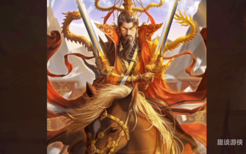 三国杀十周年官方版三国杀十周年官方版，重温经典，策略与智谋的盛宴