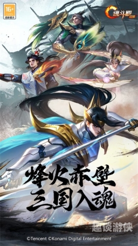 魂斗罗归来，经典重生，探索新时代的射击游戏魅力魂斗罗归来破解版无限钻石