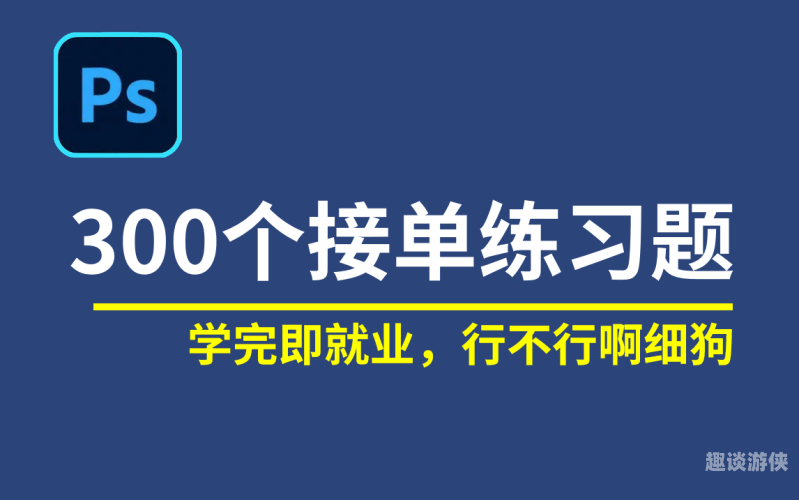 探索无限资源，全网最全的免费下载宝典大全免费下载大全网站