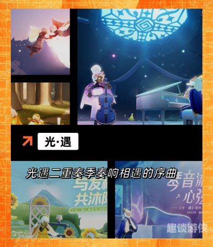 大型角色扮演手游探索大型角色扮演手游的魅力，从经典到现代