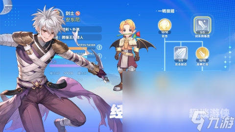 第2473页