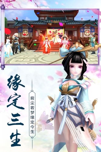 仙灵修真，凡人至仙境的蜕变之旅仙灵修真官网下载