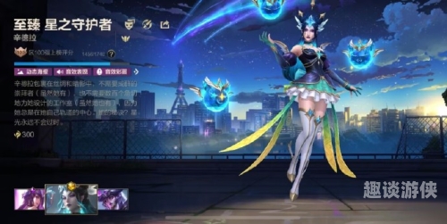 LOL手游最值得练的英雄lol手游最值得练的英雄是谁