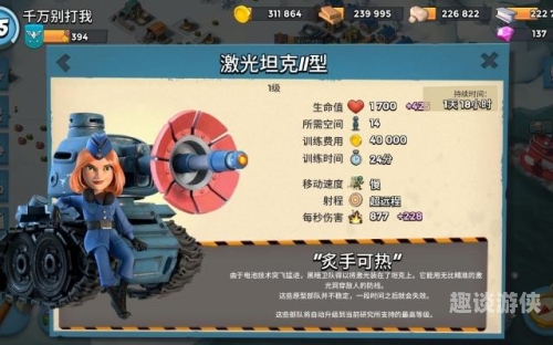 海岛奇兵官网探秘，打造你的海上帝国，策略与冒险的完美融合海岛奇兵官网最新公告