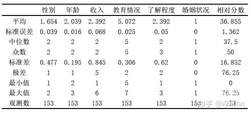年轻的儿媳，家庭关系新篇章的书写者年轻的儿媳妇离婚怎么办