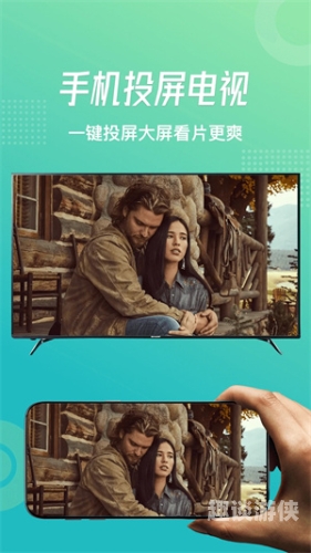 在线观看视频，高清画质，免费享受