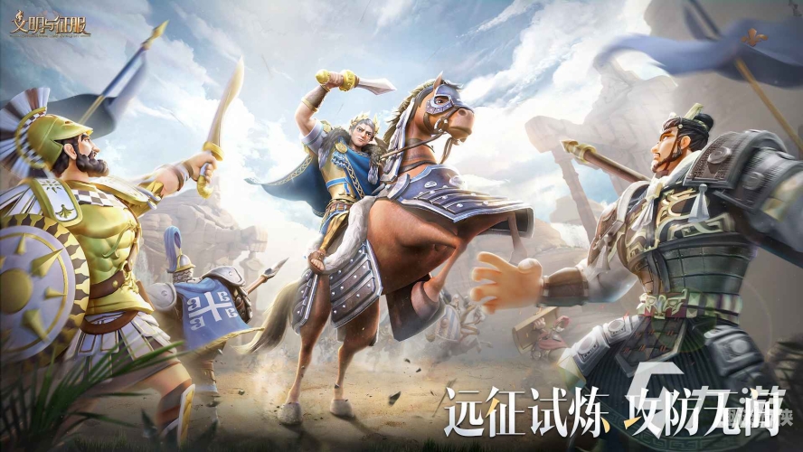 攻城掠地，古代战争策略与现代商业智慧的启示攻城掠地折扣平台0.折1