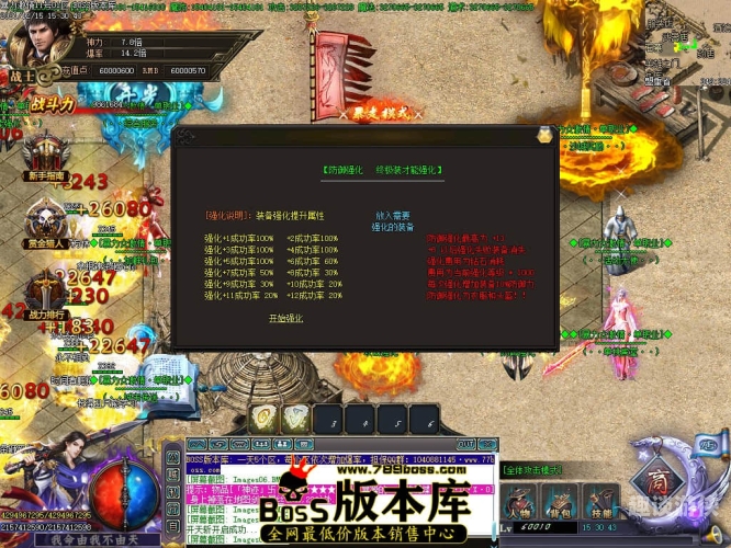第2813页