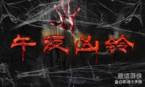 世界公认的恐怖片排行榜全球影迷心中的噩梦——世界公认的经典恐怖片TOP10