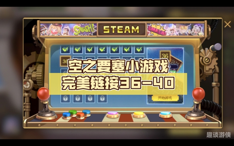 小游戏链接小游戏链接，探索数字娱乐的新天地