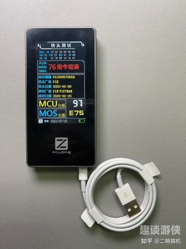 一招制胜！0元畅享苹果应用宝库，轻松安装爱思助手的终极指南爱思助手