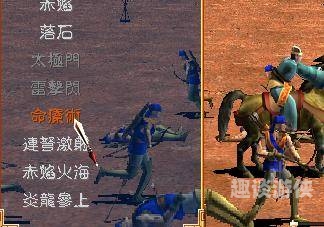 三国群英传3手机版三国群英传3手机版，重温经典，再续乱世英雄梦