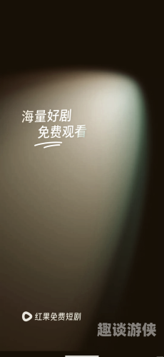 这里只有精品免费精品免费资源大揭秘，打造你的专属知识宝库