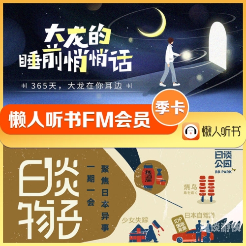 第2946页