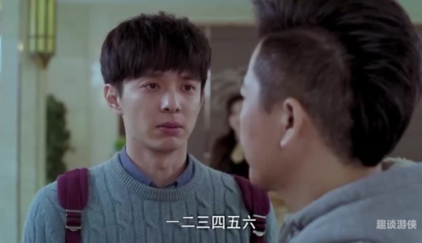 一二三四在线观看免费中文吗一二三四在线观看免费中文，探索网络视频平台的合法性与风险