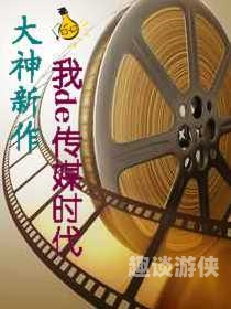 探索国产精品酒店的魅力九一传媒公司制作网站