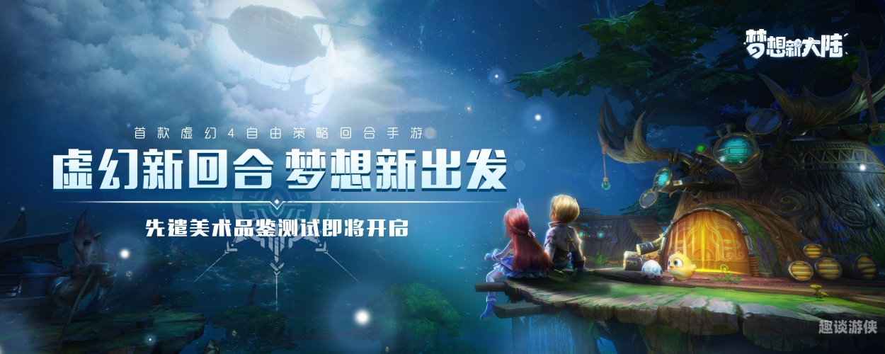 在线游戏大全在线游戏大全，探索数字世界的无限可能
