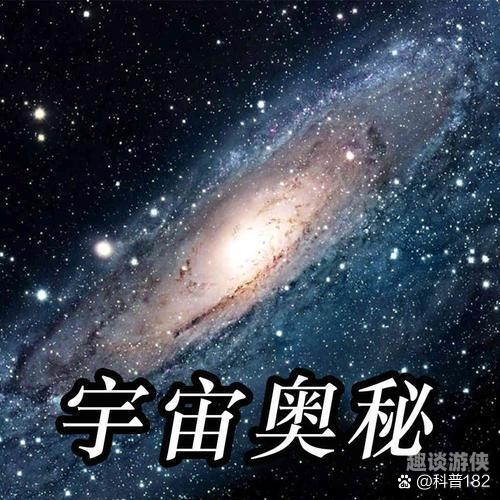 银河加速器银河加速器，人类探索宇宙的新纪元
