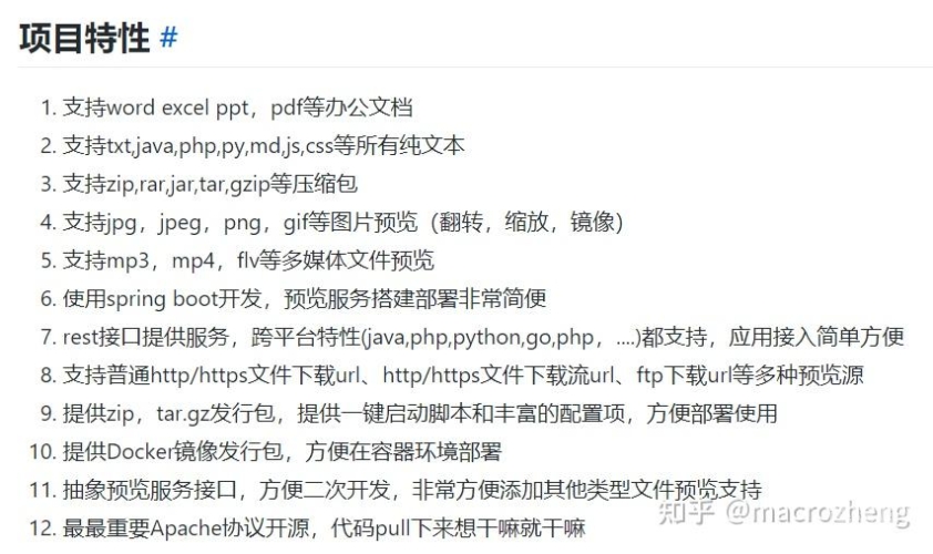 国产之光，深入剖析99在线平台的崛起与未来展望ysl千人千色t9t9t9t9t9mba