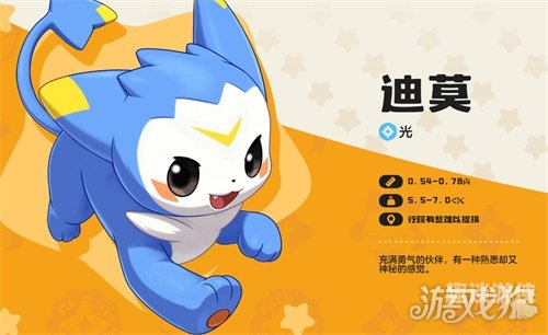 洛克王国宠物大全图鉴最新版掌上洛克app官方下载