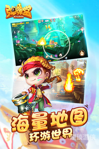 回合制抛物线弹道游戏探索回合制抛物线弹道游戏的魅力与策略