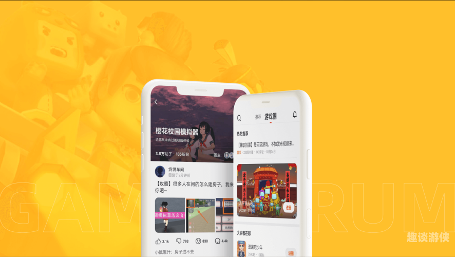 233免费游戏233乐园，免费游戏新天地，畅玩无忧的娱乐盛宴