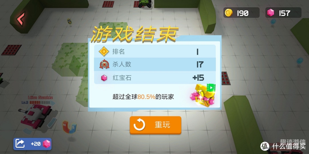 果蔬连连看无敌版果蔬连连看无敌版，经典游戏的全新演绎与无限乐趣探索