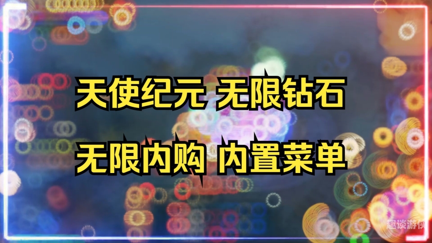 内购破解版游戏大全内购破解版游戏大全