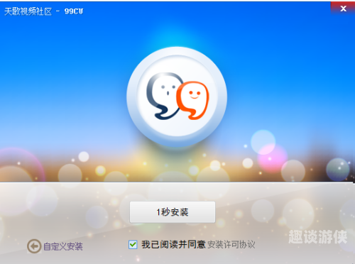 亚洲娱乐产业的崛起与久久精品的引领久久娱乐a√网