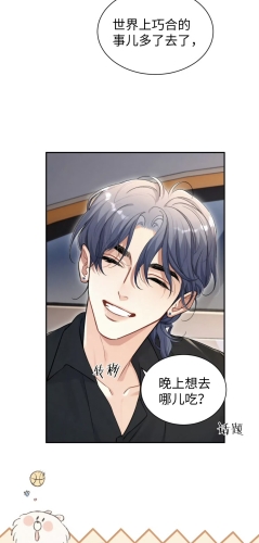 第2934页